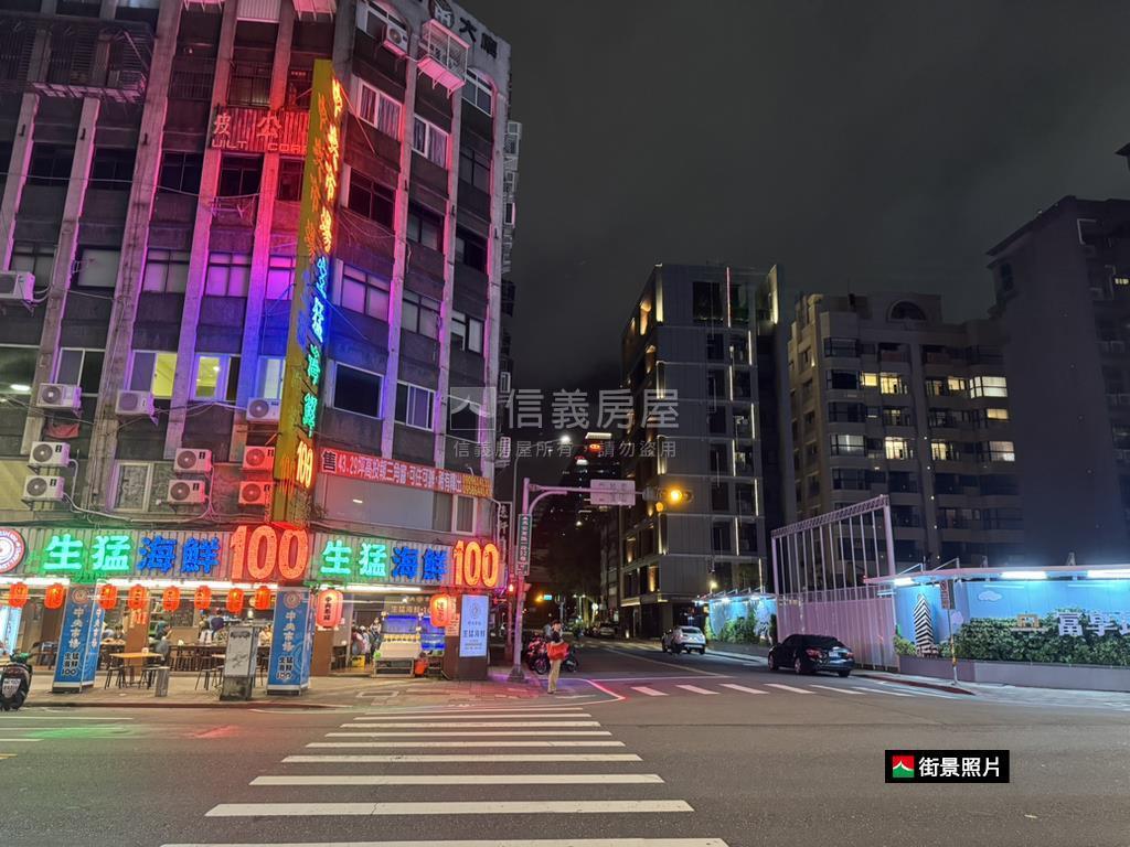 長安東傳家金店面房屋室內格局與周邊環境