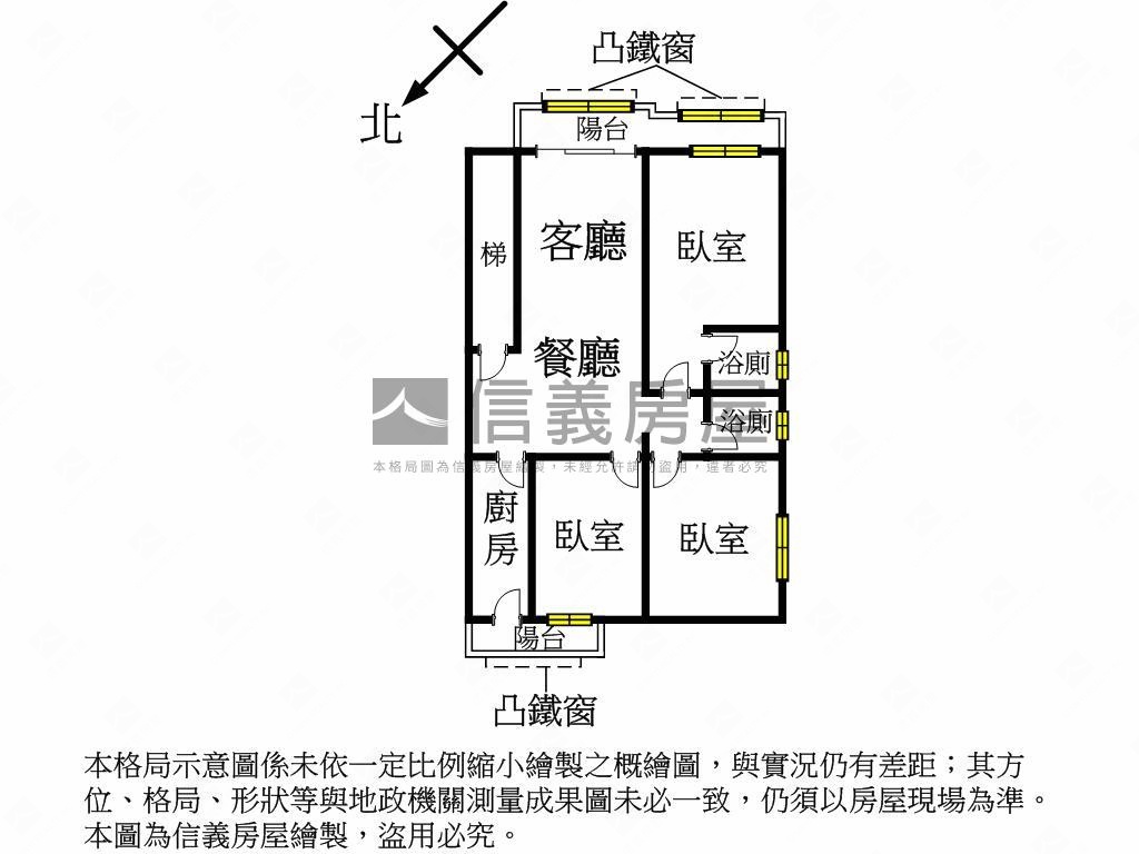 近公園捷運邊間貳樓房屋室內格局與周邊環境