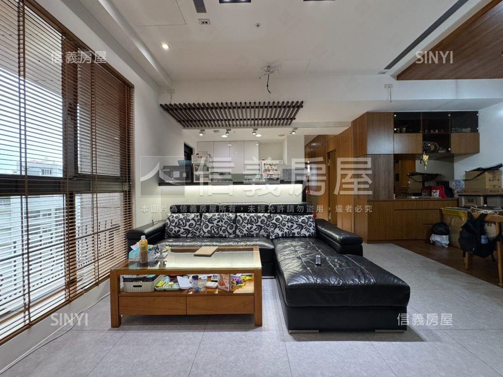 興洋興天地◆質感大器房屋室內格局與周邊環境