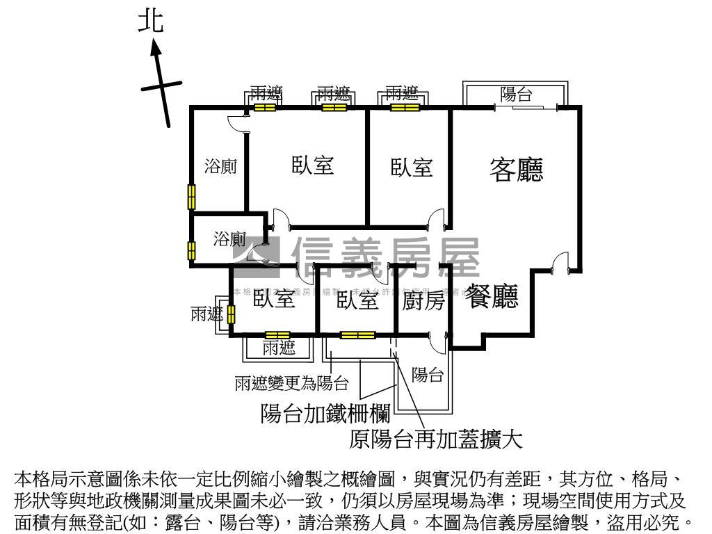 仁山洺悅高樓四房房屋室內格局與周邊環境