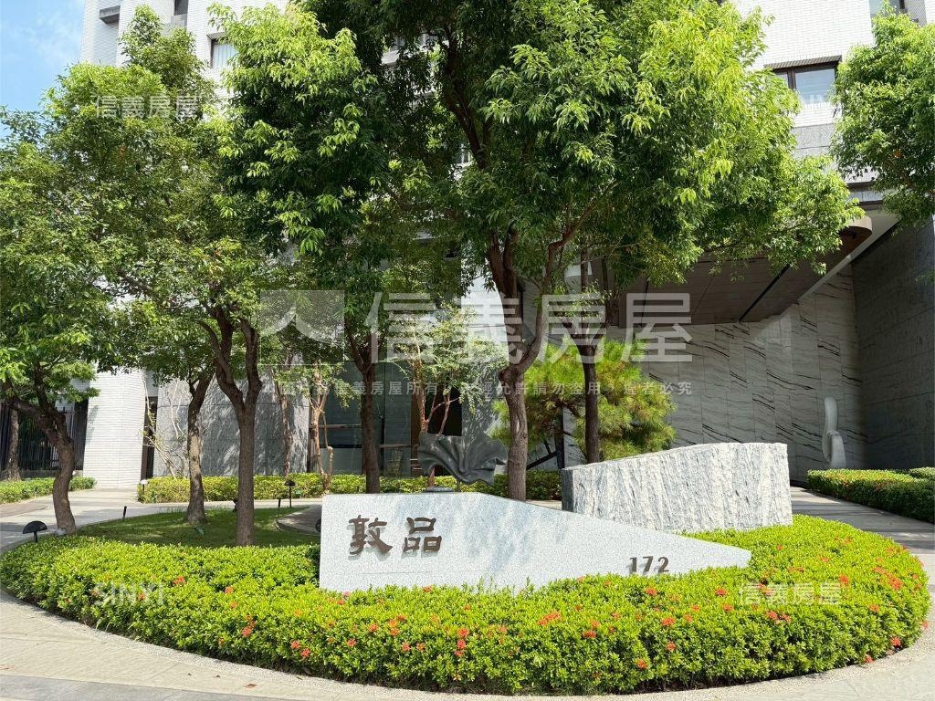 佳茂敦品３房雙平車視野美房屋室內格局與周邊環境