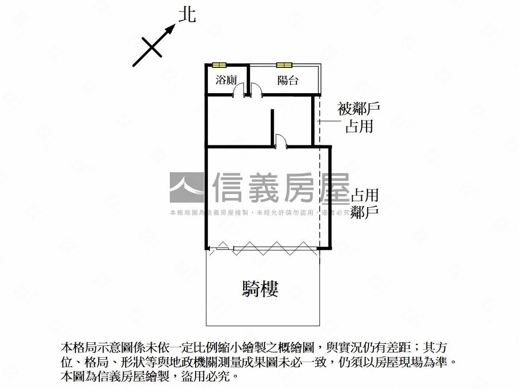 三重站四分鐘低總價店面房屋室內格局與周邊環境