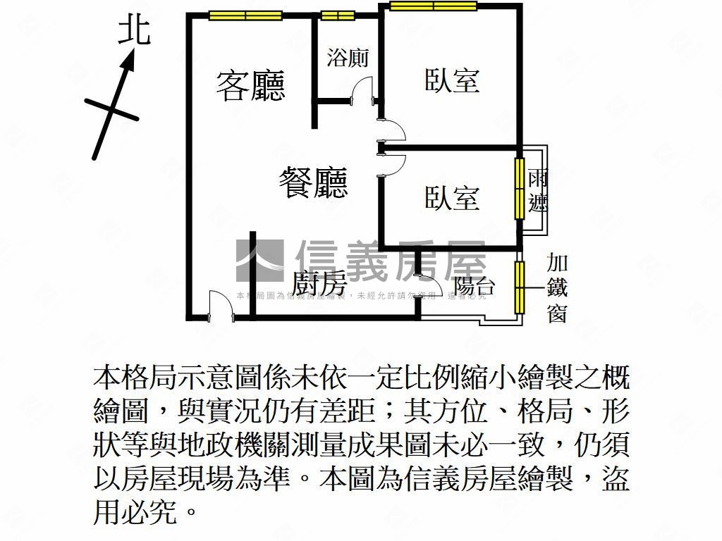 中壢詠藏浪漫滿屋稀有釋出房屋室內格局與周邊環境