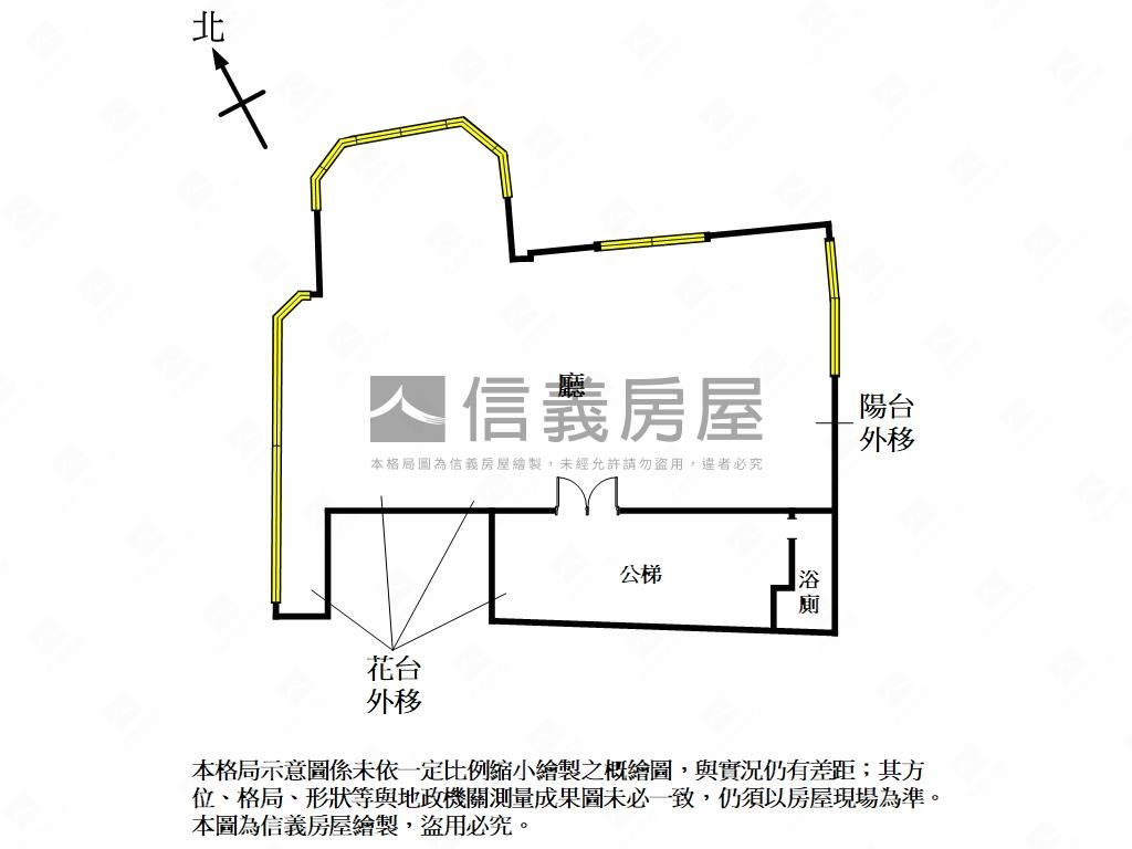 仁愛圓環企業帷幕商辦房屋室內格局與周邊環境