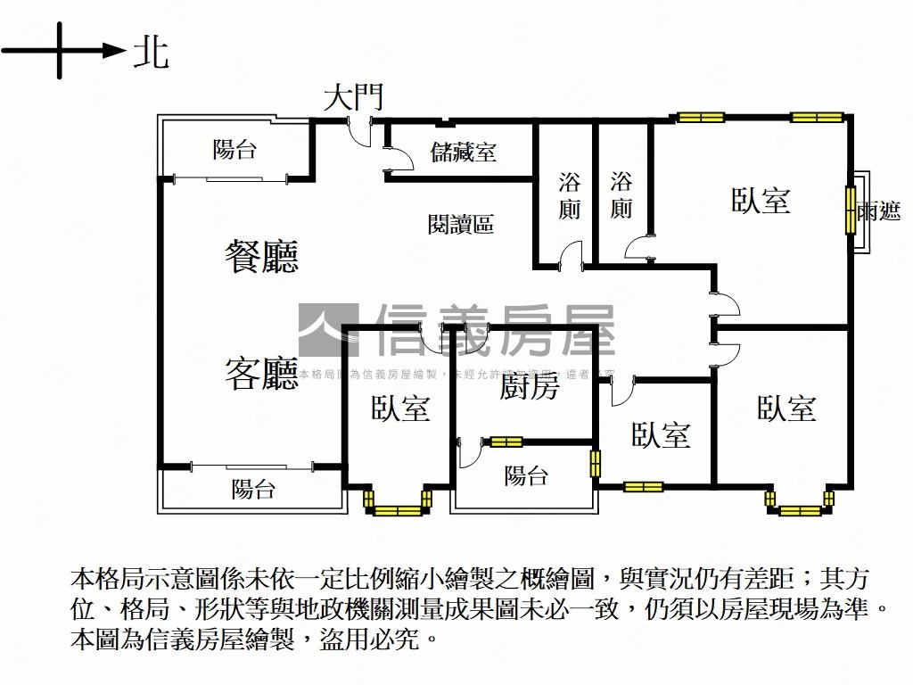 森林公園旁四房平車房屋室內格局與周邊環境