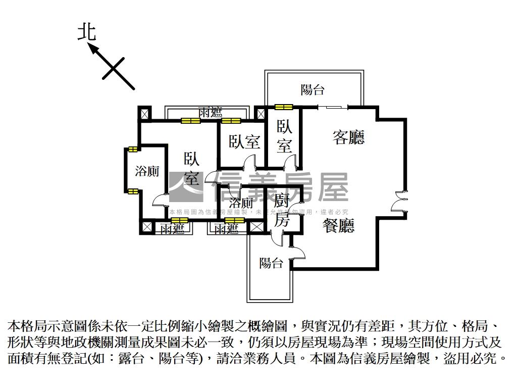 專任璽苑面中庭４樓房屋室內格局與周邊環境