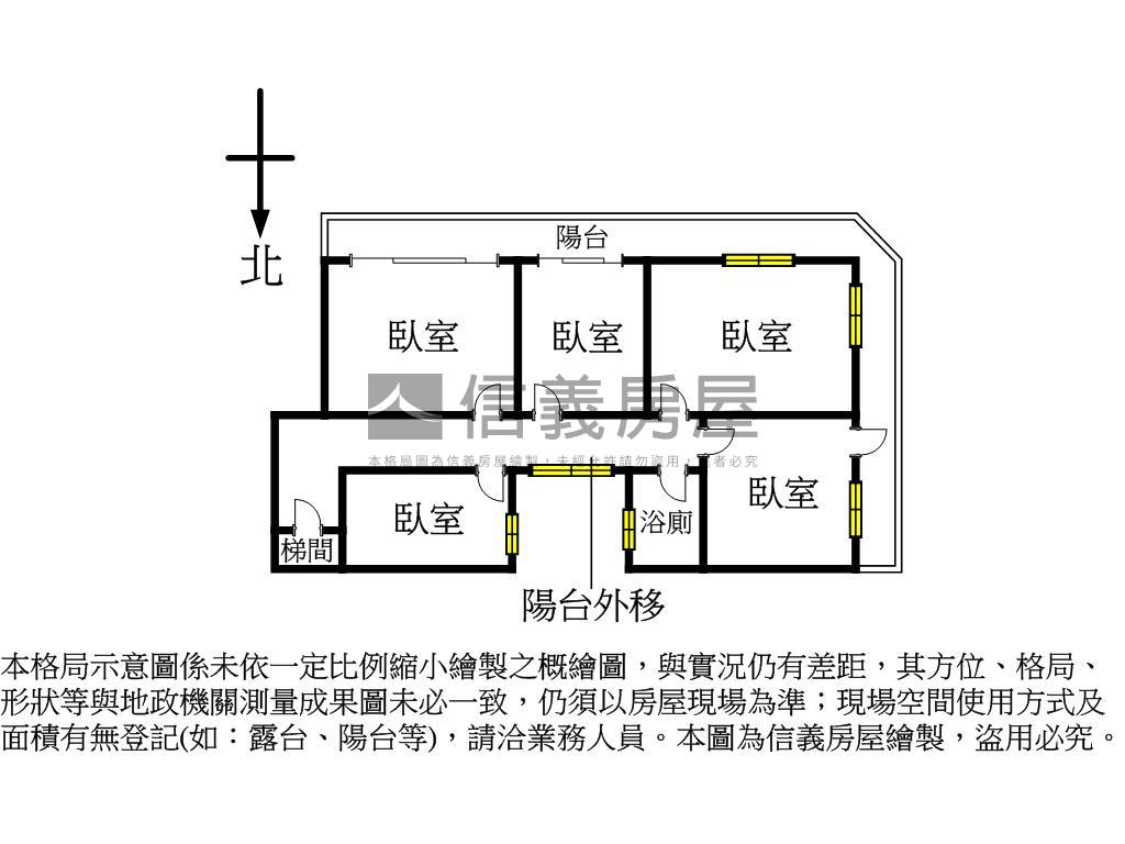 合江公園景觀稀有美寓房屋室內格局與周邊環境