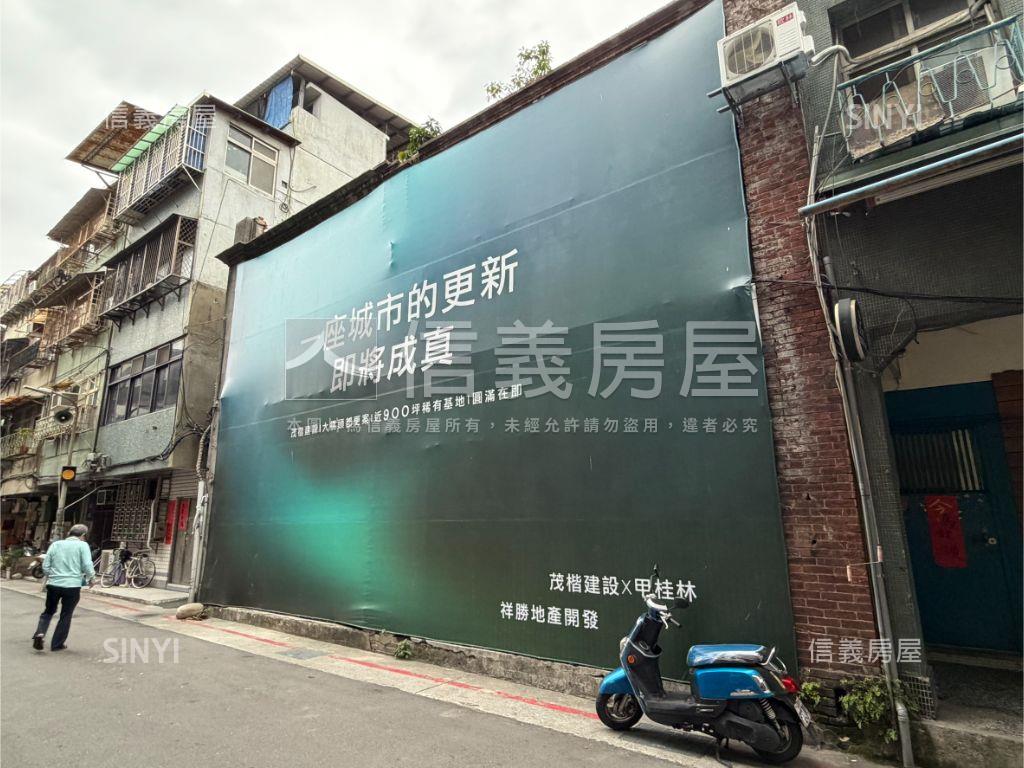 大橋頭土地房屋室內格局與周邊環境