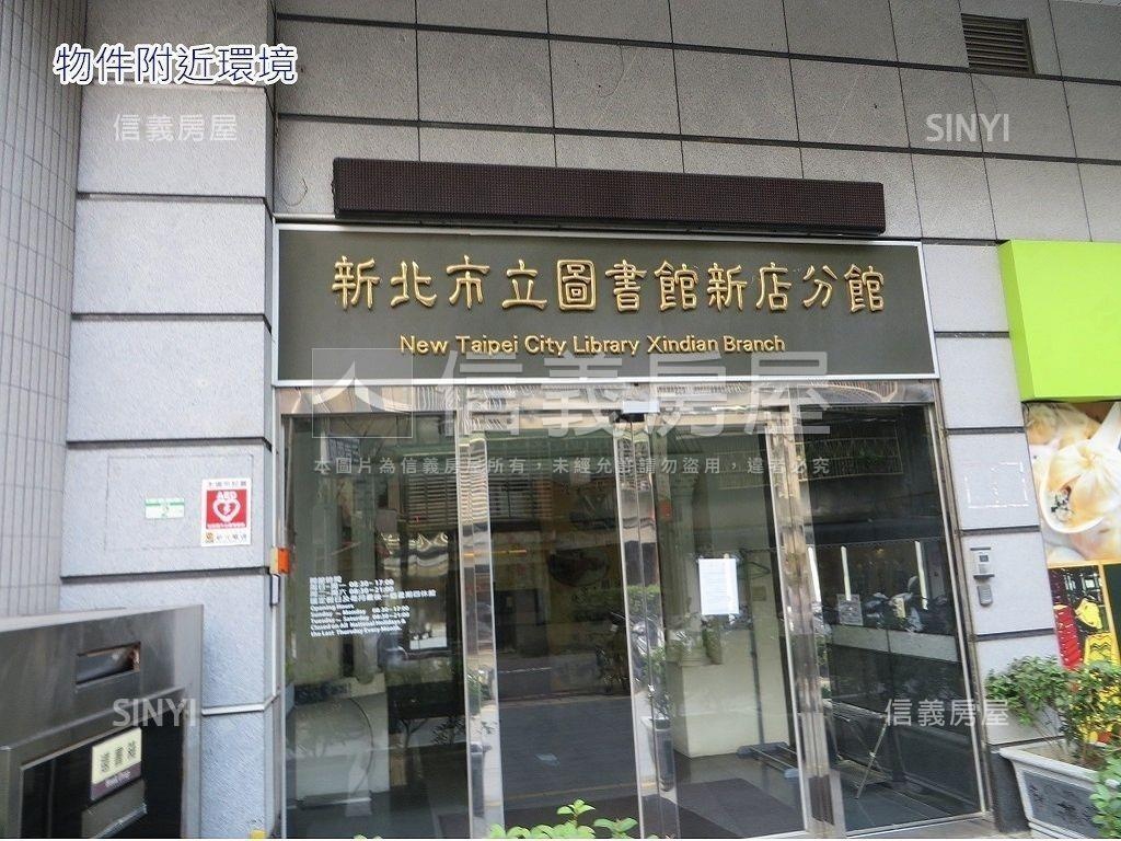 大坪林一樓好方便房屋室內格局與周邊環境