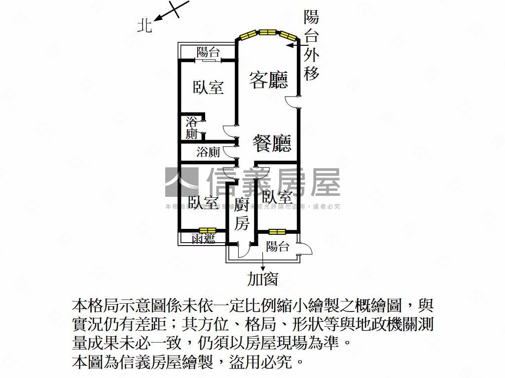 高鐵區次頂樓三房雙車位房屋室內格局與周邊環境