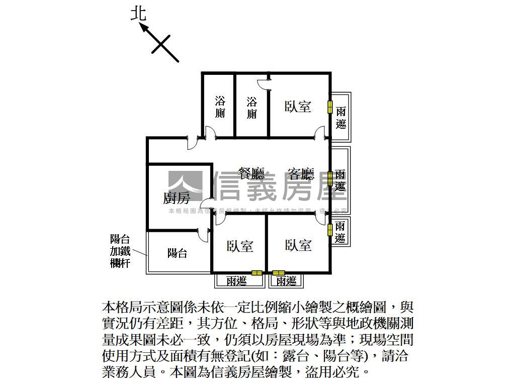 國賓大悅三房首購族首選房屋室內格局與周邊環境