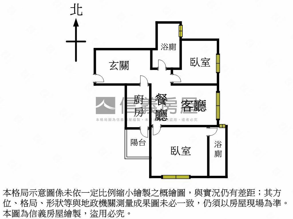 專任！西區達莉朵茉２房房屋室內格局與周邊環境
