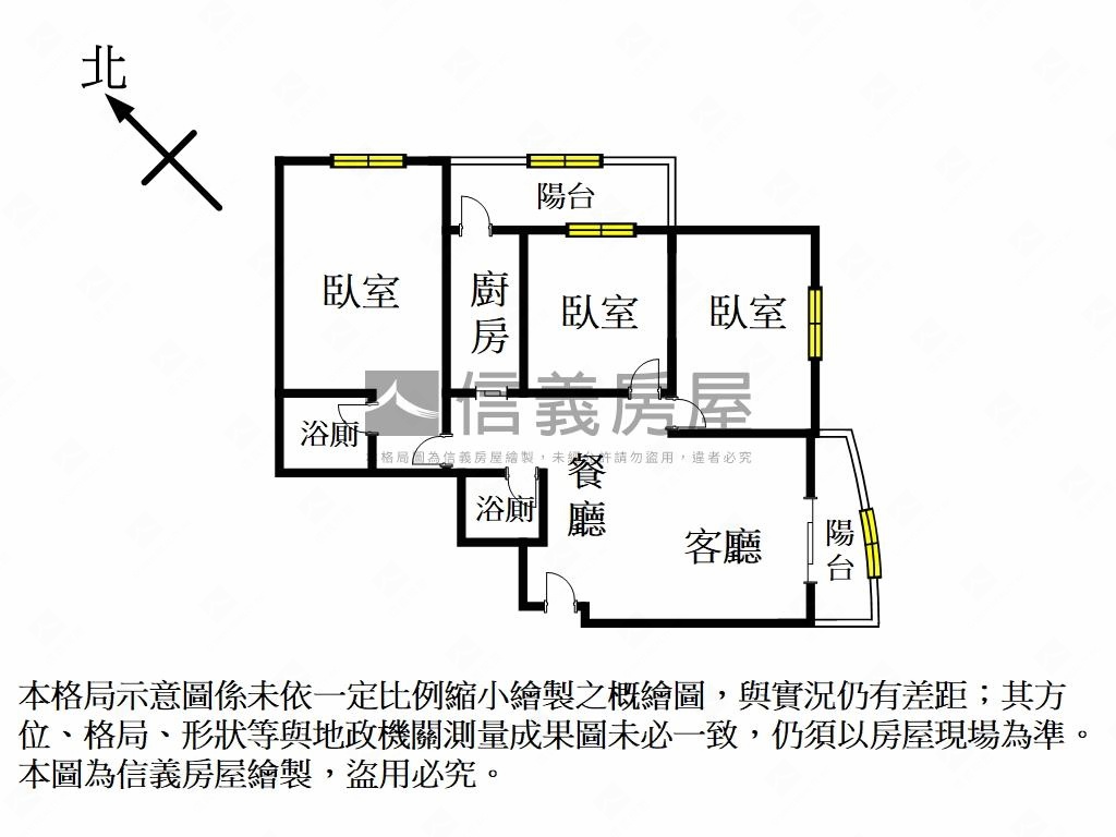 現代啟示安靜樹景３房房屋室內格局與周邊環境