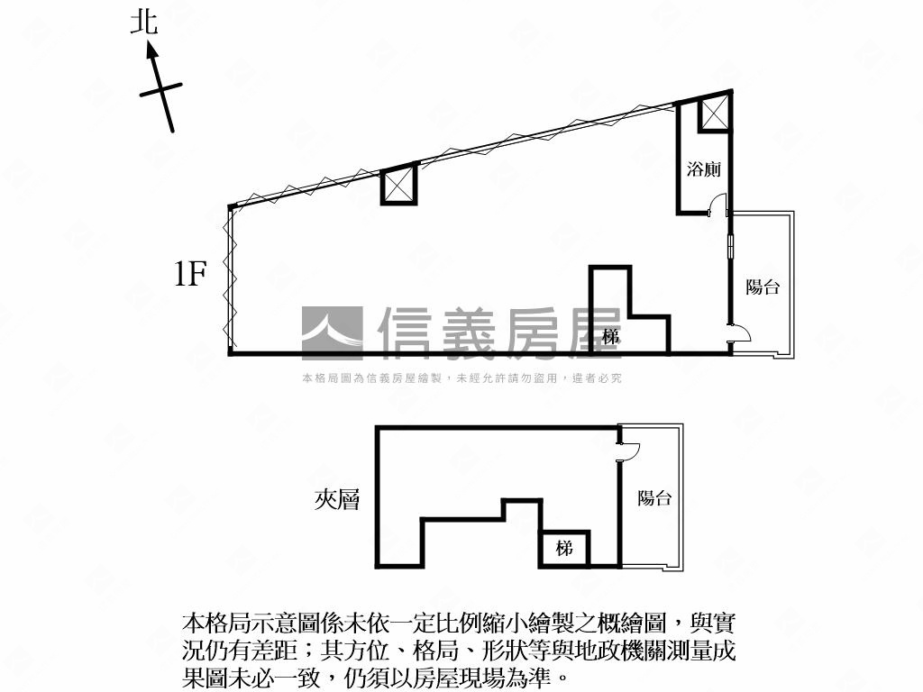 亞東浮洲面寬金店面房屋室內格局與周邊環境