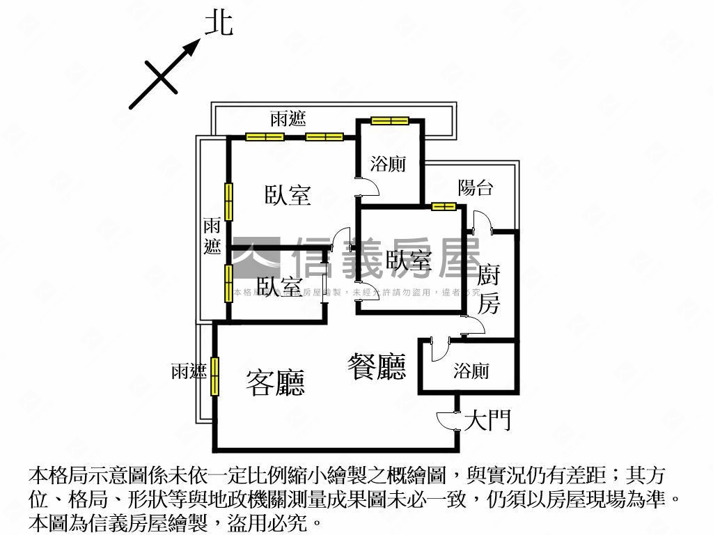 新月灣｜次頂樓平面車位房屋室內格局與周邊環境