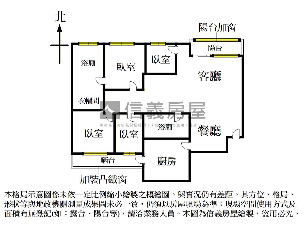 店長推薦機場景觀電梯四房房屋室內格局與周邊環境