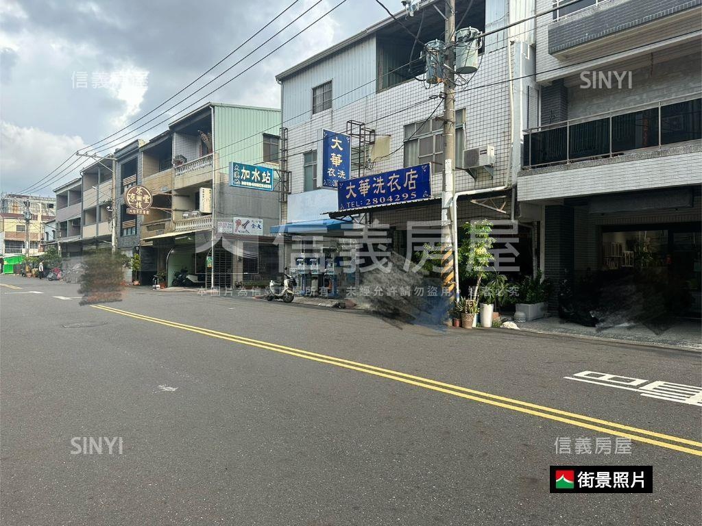 海佃路約３９坪需整修透天房屋室內格局與周邊環境