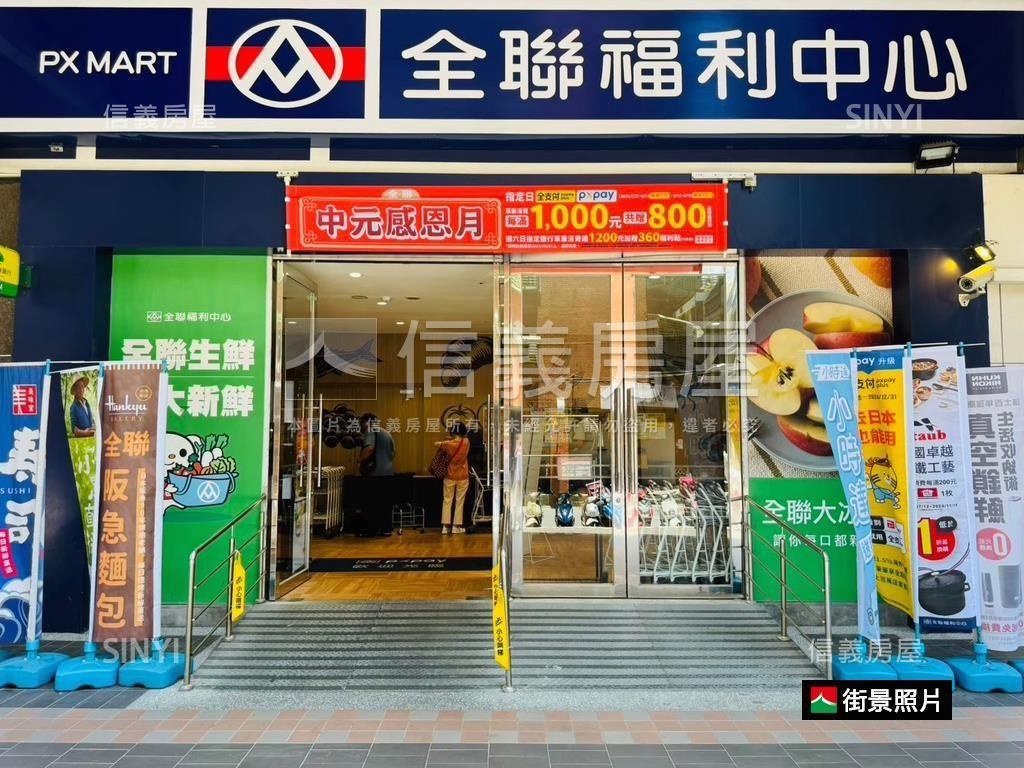 大鎮江山獨立陽台套房房屋室內格局與周邊環境