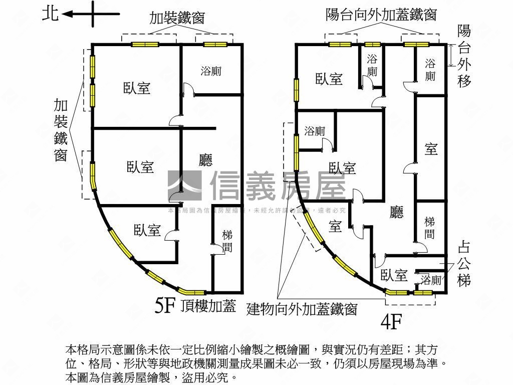 正福壽街四樓公寓房屋室內格局與周邊環境