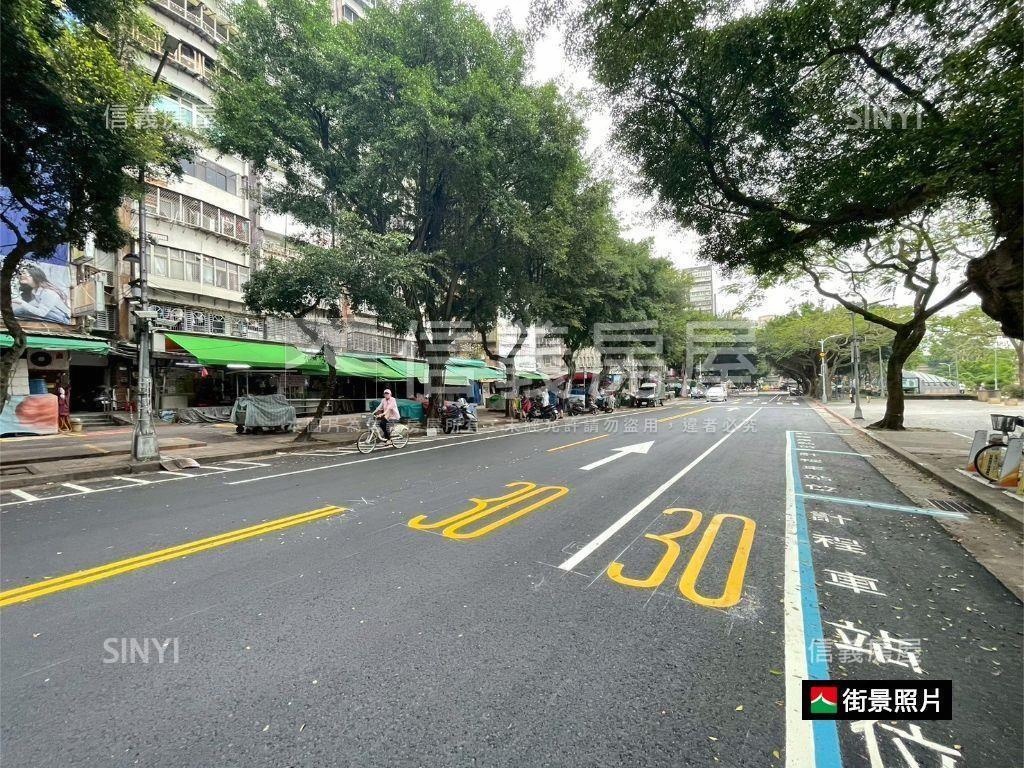 國光溫馨小資成家兩房房屋室內格局與周邊環境