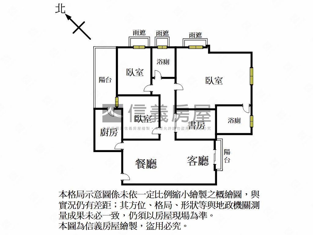 關埔東方明珠外棟視野四房房屋室內格局與周邊環境
