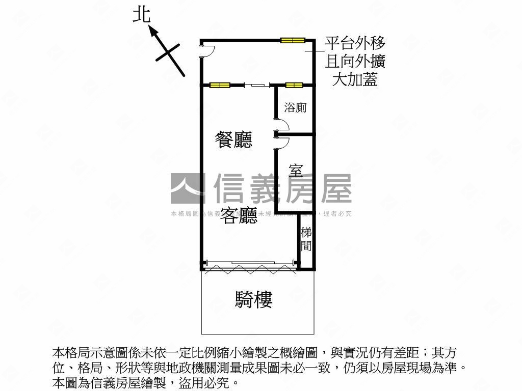 茄苳低總價一樓店辦房屋室內格局與周邊環境