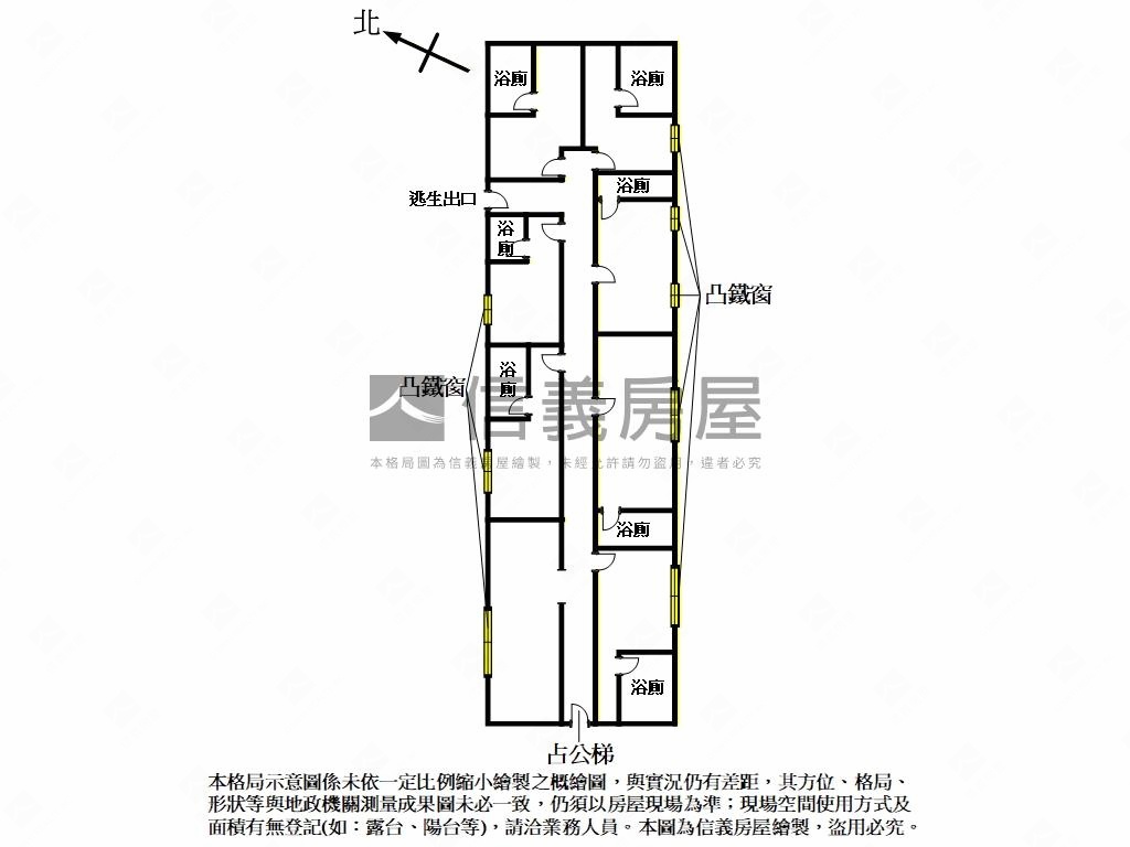 廣權路收租廠房房屋室內格局與周邊環境