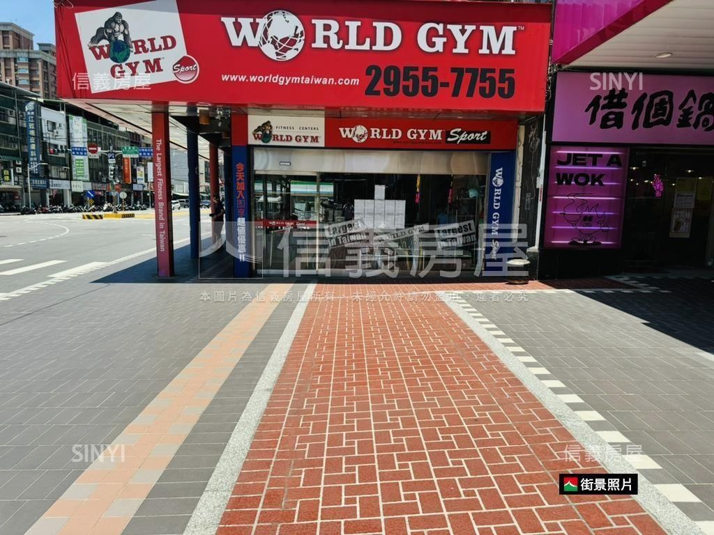 廣權路收租廠房房屋室內格局與周邊環境