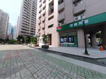 皇家天下三房車位明亮美屋