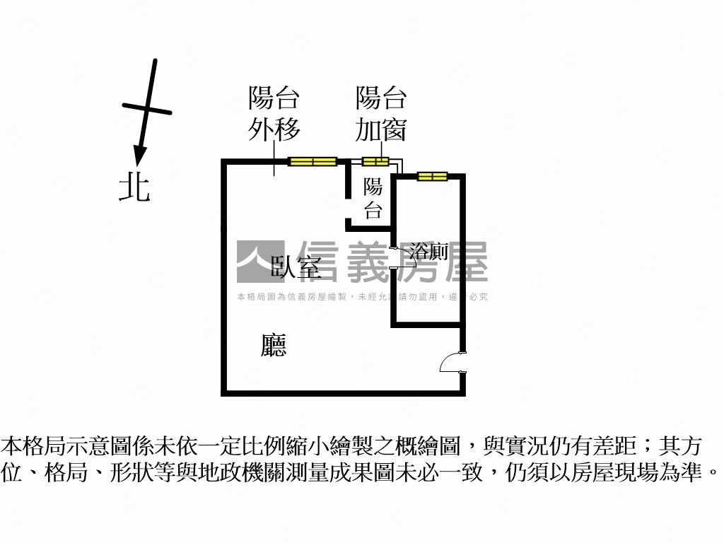 【ＶＲ】敦南好境都會小宅房屋室內格局與周邊環境