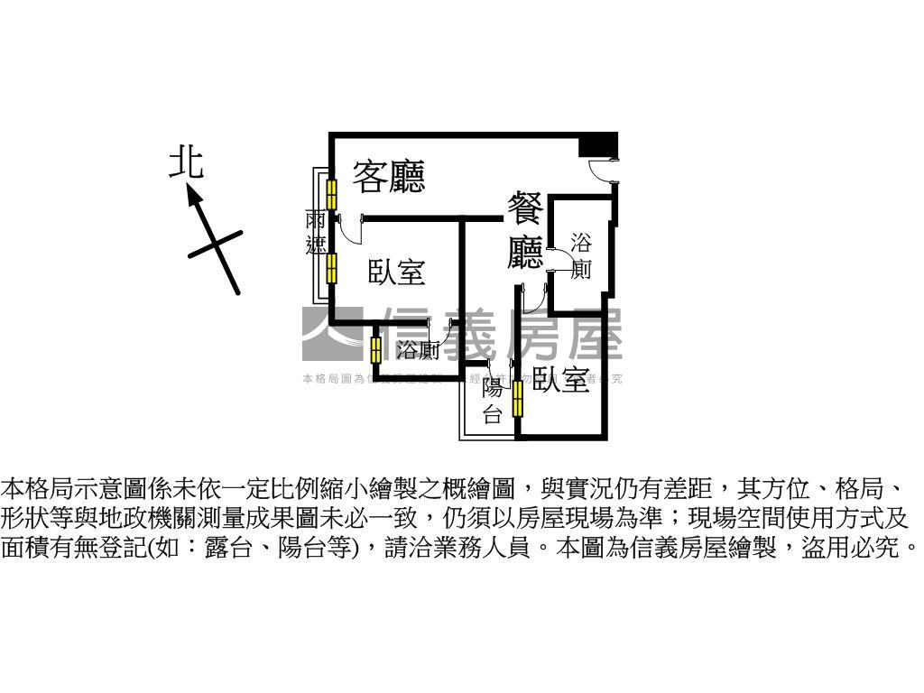 近國泰廣場宜雄湛房屋室內格局與周邊環境