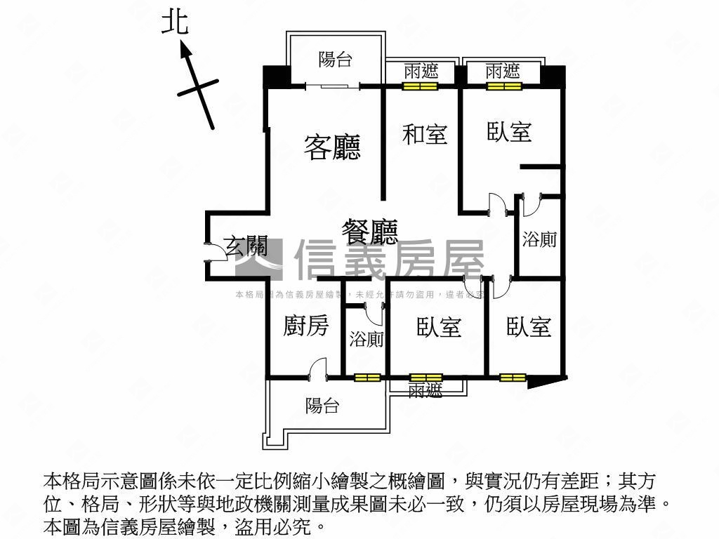 雙捷金鑽山景宅房屋室內格局與周邊環境