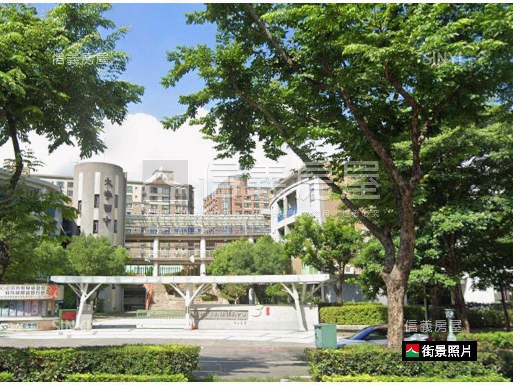 稀有！太子西雅圖三房平車房屋室內格局與周邊環境