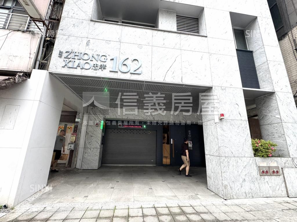主推＊忠孝１６２小豪邸房屋室內格局與周邊環境