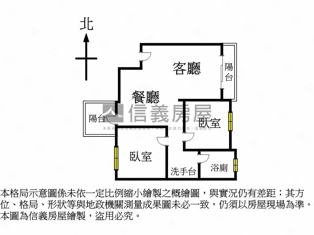 大任品謙高樓森景採光美宅房屋室內格局與周邊環境