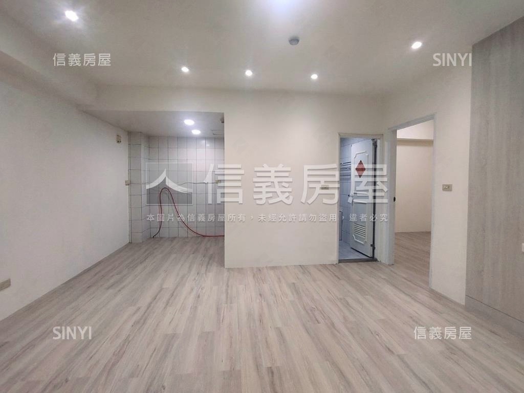 ★天王星★店長主推兩房房屋室內格局與周邊環境