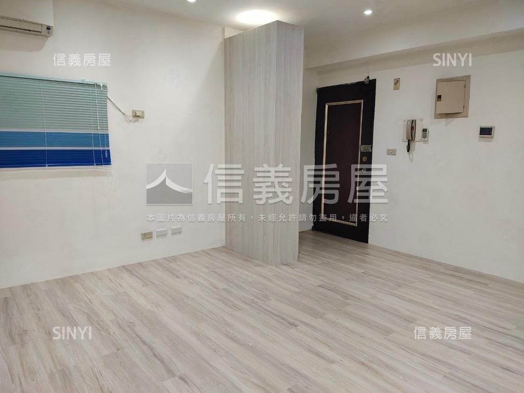 ★天王星★店長主推兩房房屋室內格局與周邊環境