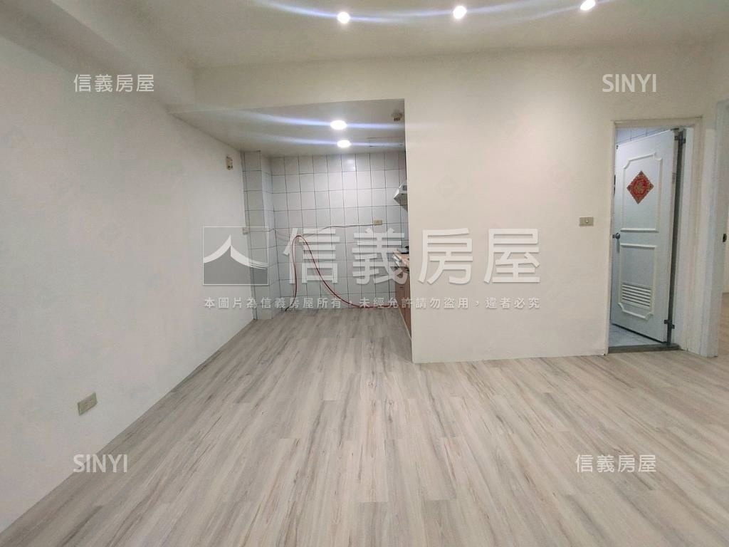 ★天王星★店長主推兩房房屋室內格局與周邊環境