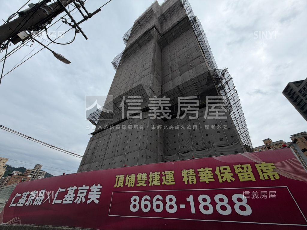 預售稀有仁基京品一房！房屋室內格局與周邊環境