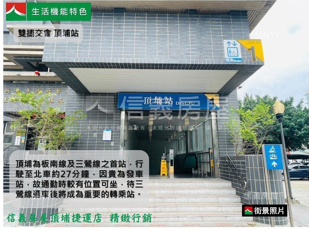 預售稀有仁基京品一房！房屋室內格局與周邊環境