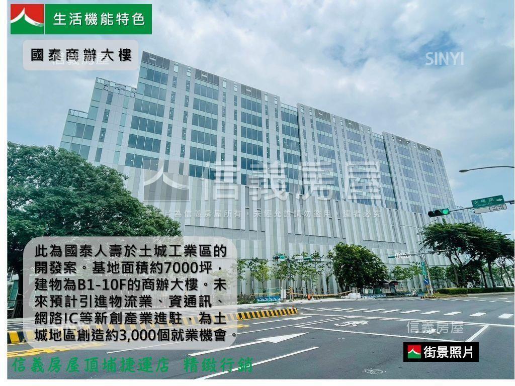 預售稀有仁基京品一房！房屋室內格局與周邊環境