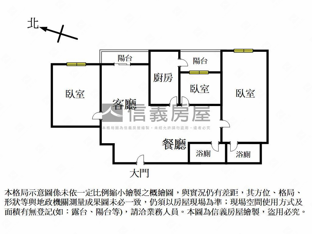豐邑生活三房車位房屋室內格局與周邊環境