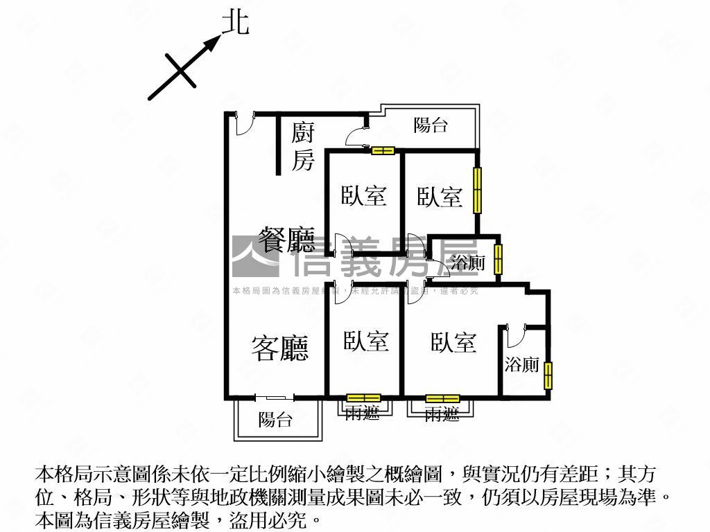 大河戀面河岸四房平車房屋室內格局與周邊環境