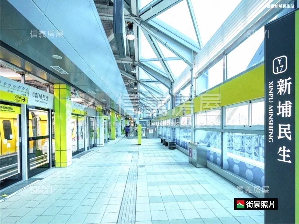 新埔·溫馨方正二樓美寓房屋室內格局與周邊環境