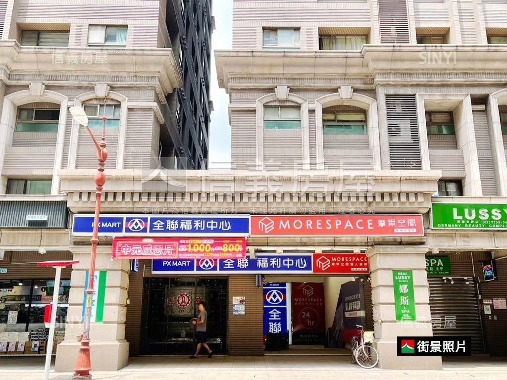 新埔·溫馨方正二樓美寓房屋室內格局與周邊環境