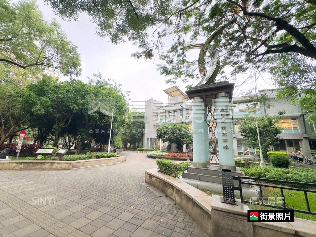 新埔·溫馨方正二樓美寓房屋室內格局與周邊環境