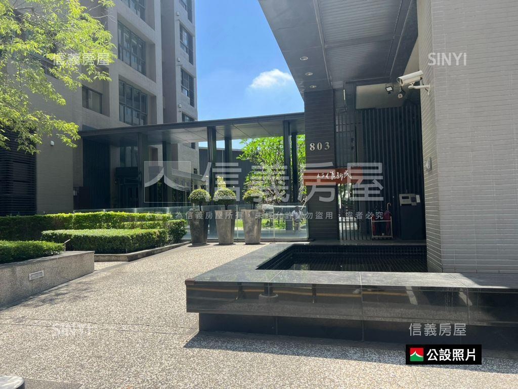太子作新民－四房高樓視野房屋室內格局與周邊環境