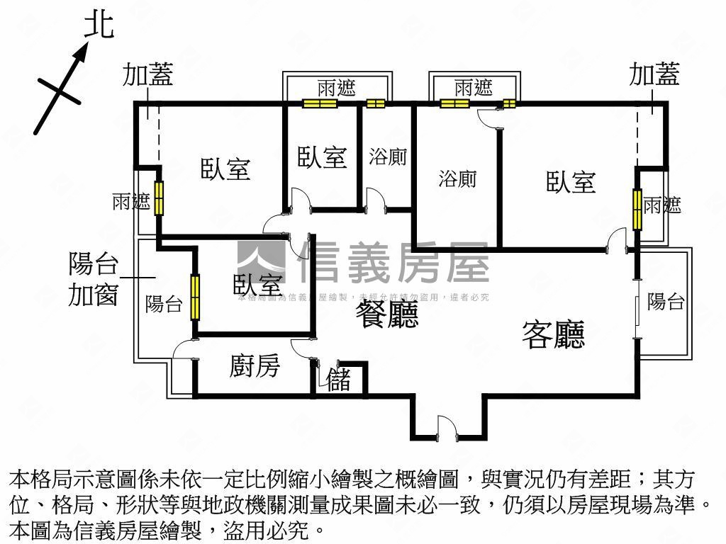 鼎宇森風景高雅裝潢豪邸房屋室內格局與周邊環境