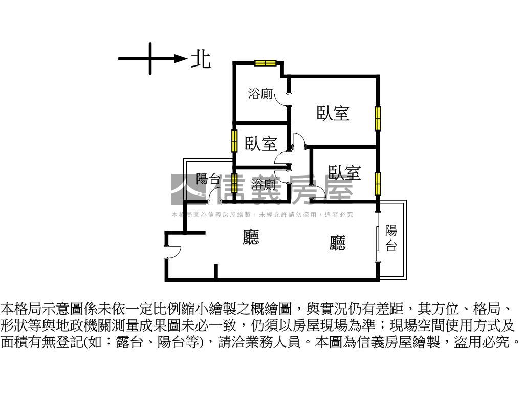 七期Ｖ市政頂樓視野美３房房屋室內格局與周邊環境