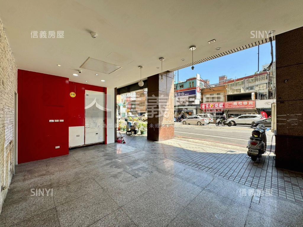 近中山國小黃金店面房屋室內格局與周邊環境